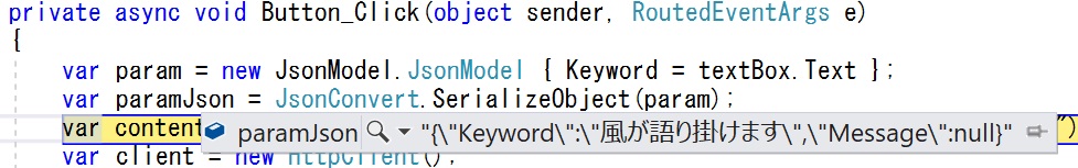 f:id:rksoftware:20180608020614j:plain f:id:rksoftware:20180608020614j:plain