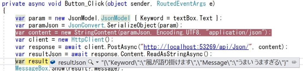 f:id:rksoftware:20180608020627j:plain f:id:rksoftware:20180608020627j:plain