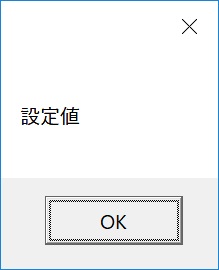 f:id:rksoftware:20180627031249j:plain f:id:rksoftware:20180627031249j:plain