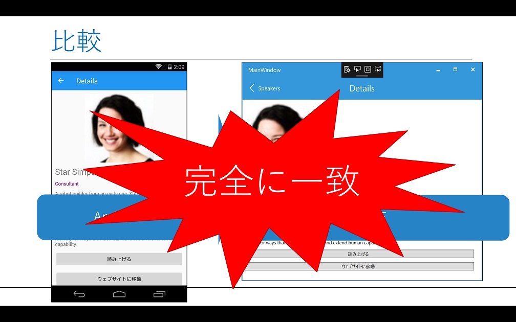 f:id:rksoftware:20180629013456j:plain f:id:rksoftware:20180629013456j:plain
