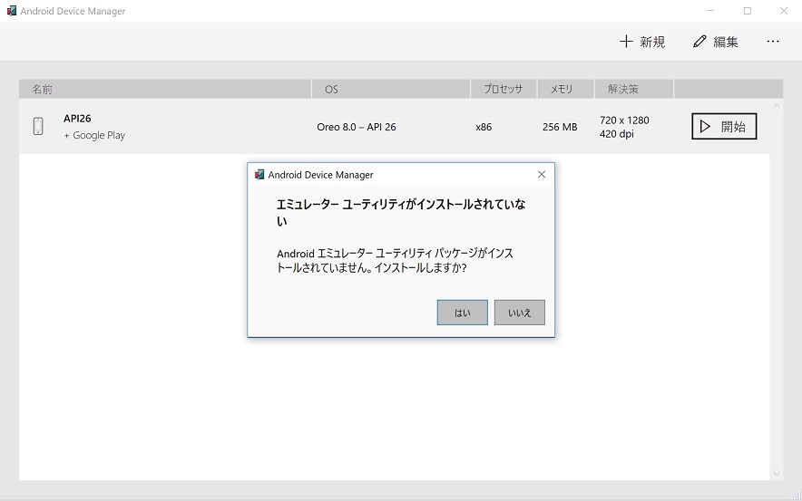 f:id:rksoftware:20180902035009j:plain f:id:rksoftware:20180902035009j:plain