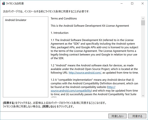 f:id:rksoftware:20180902035022j:plain f:id:rksoftware:20180902035022j:plain