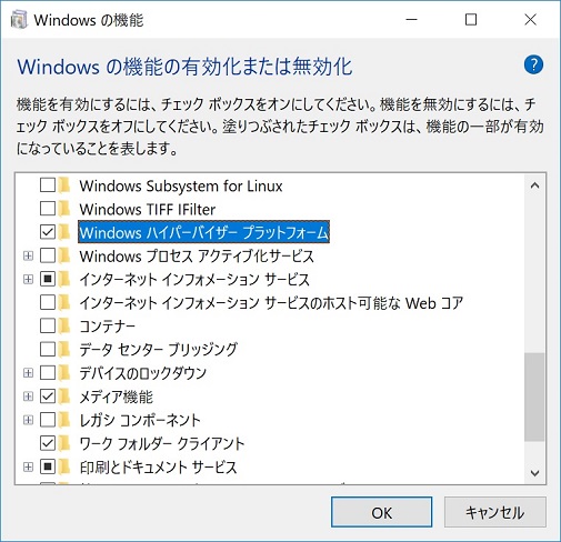 f:id:rksoftware:20180902035055j:plain f:id:rksoftware:20180902035055j:plain