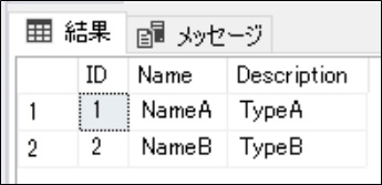 f:id:rksoftware:20180902192242j:plain