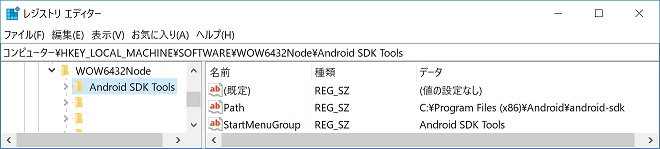 f:id:rksoftware:20180908141614j:plain