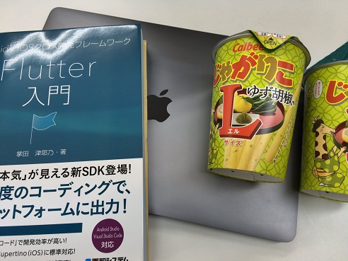 f:id:rksoftware:20181019014117j:plain