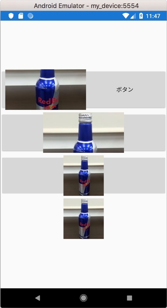 f:id:rksoftware:20181125010748j:image:w300 f:id:rksoftware:20181125010748j:image:w300