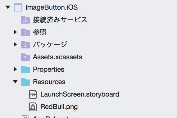 f:id:rksoftware:20181125010816j:image:w300 f:id:rksoftware:20181125010816j:image:w300