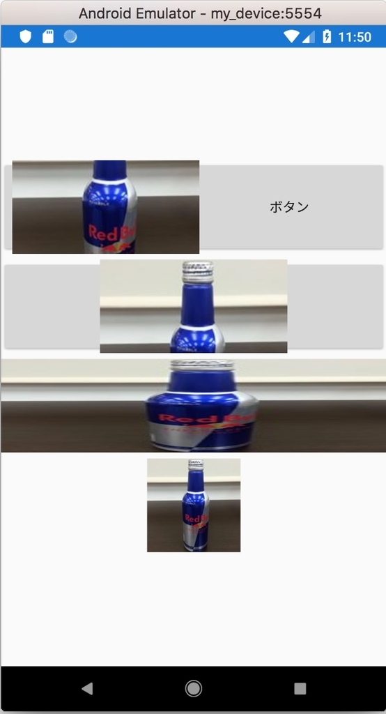 f:id:rksoftware:20181125010836j:image:w300 f:id:rksoftware:20181125010836j:image:w300