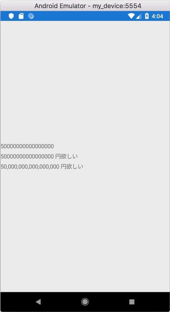 f:id:rksoftware:20181128043610j:image:w300