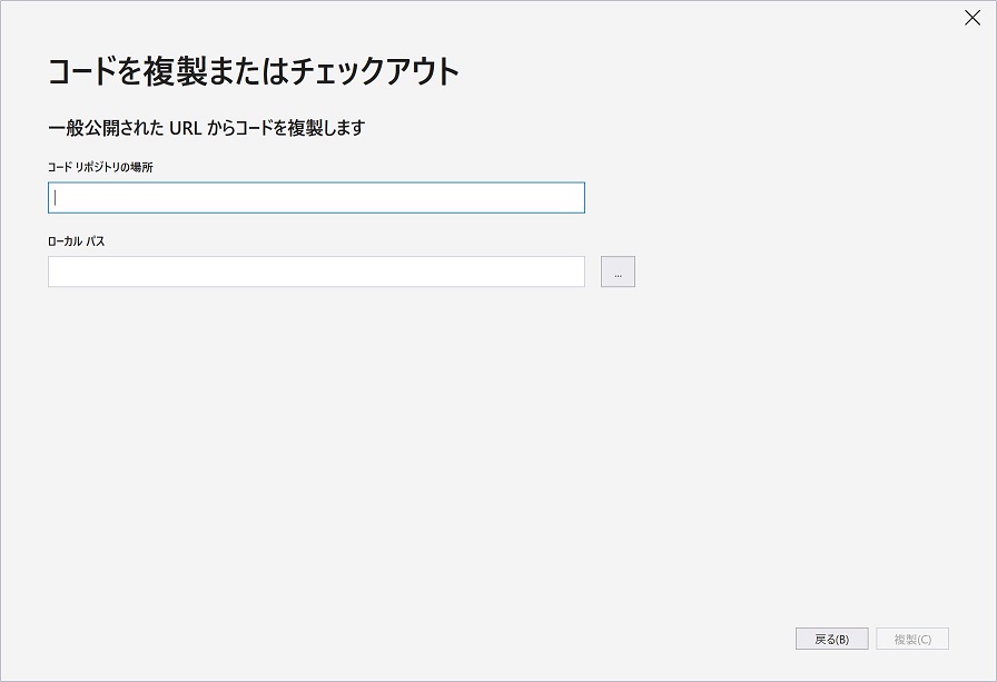 f:id:rksoftware:20181209192632j:plain f:id:rksoftware:20181209192632j:plain