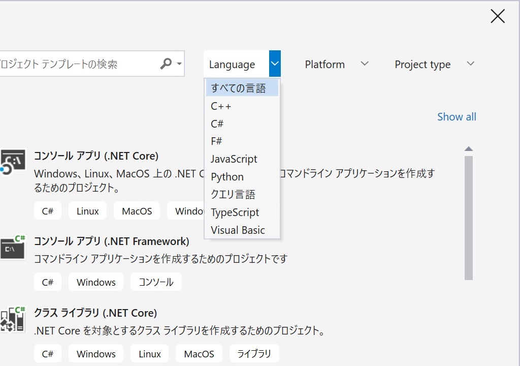 f:id:rksoftware:20181209192726j:plain f:id:rksoftware:20181209192726j:plain