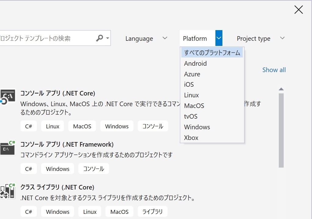f:id:rksoftware:20181209192741j:plain f:id:rksoftware:20181209192741j:plain