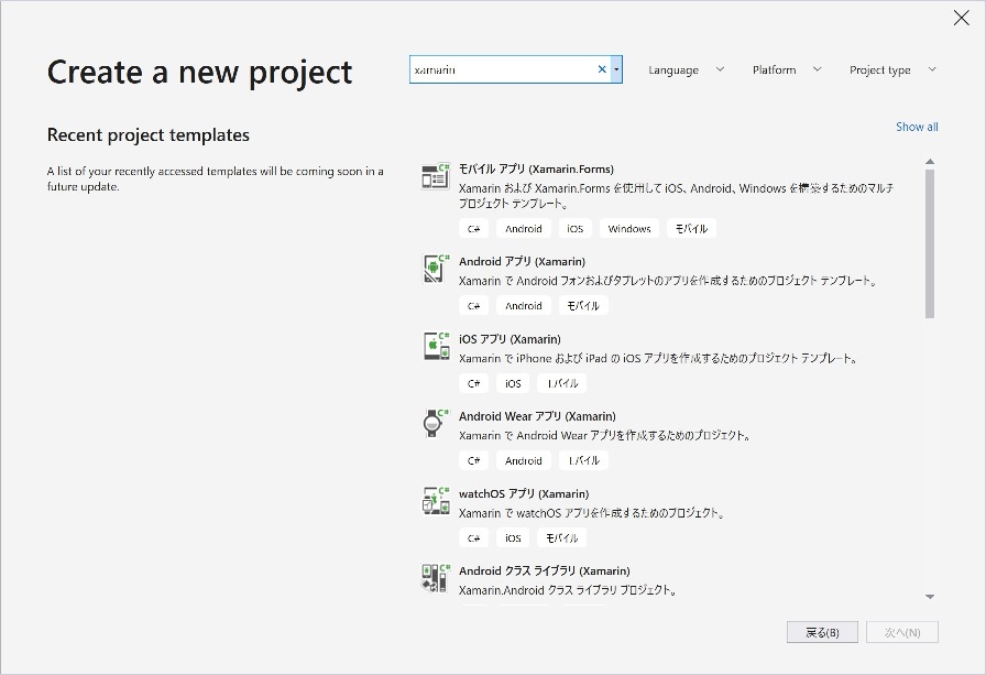 f:id:rksoftware:20181209192815j:plain f:id:rksoftware:20181209192815j:plain