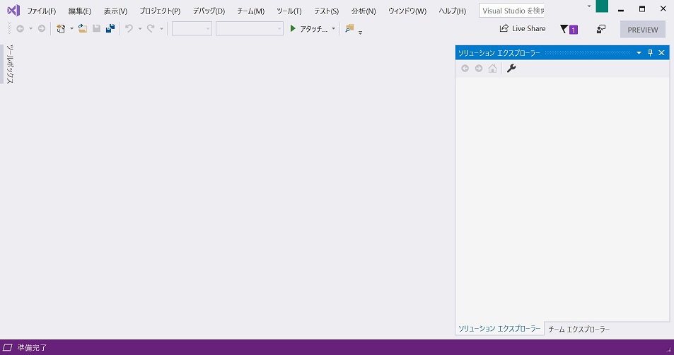 f:id:rksoftware:20181209192828j:plain f:id:rksoftware:20181209192828j:plain