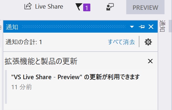f:id:rksoftware:20181209192841j:plain f:id:rksoftware:20181209192841j:plain