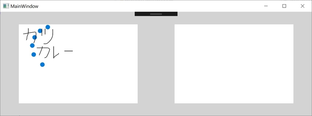 f:id:rksoftware:20190106151312j:plain f:id:rksoftware:20190106151312j:plain