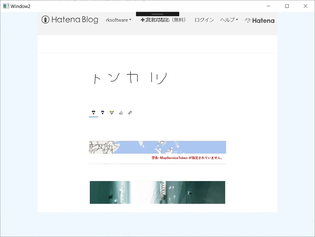 f:id:rksoftware:20190121014701j:plain f:id:rksoftware:20190121014701j:plain