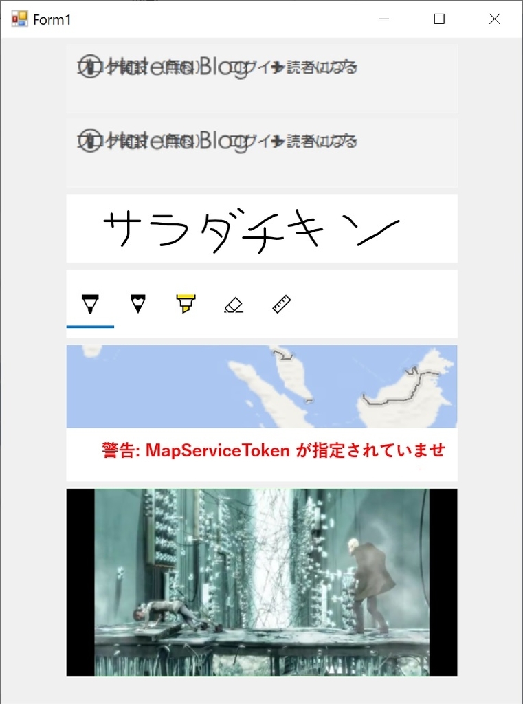 f:id:rksoftware:20190124051252j:plain