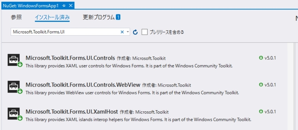 f:id:rksoftware:20190124051328j:plain