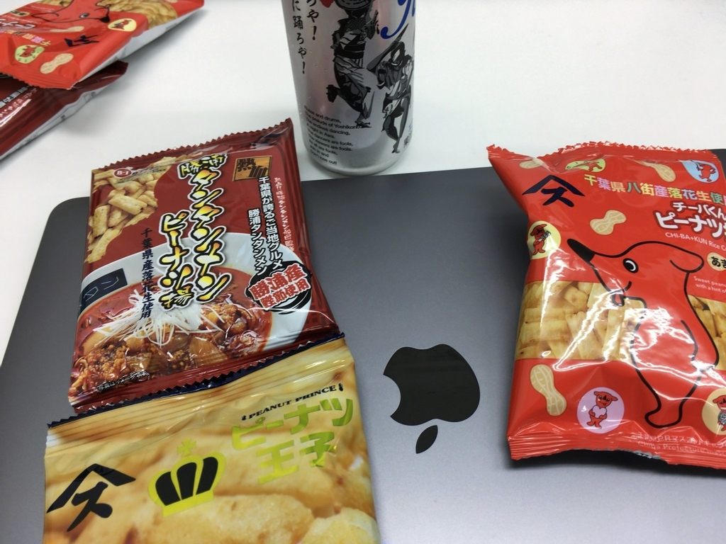 f:id:rksoftware:20190210110714j:plain