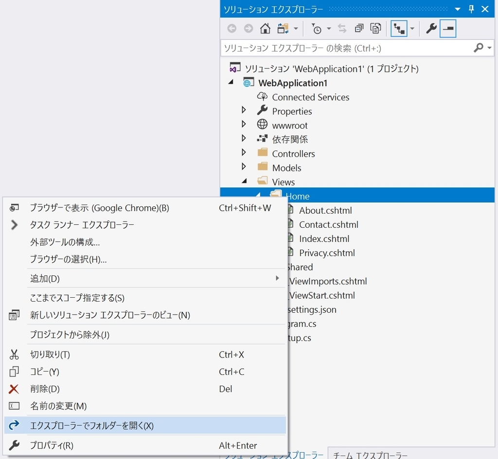 f:id:rksoftware:20190210114143j:plain f:id:rksoftware:20190210114143j:plain