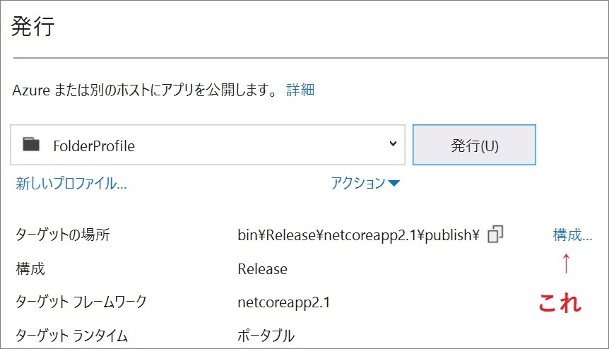 f:id:rksoftware:20190217194056j:image:w350 f:id:rksoftware:20190217194056j:image:w350