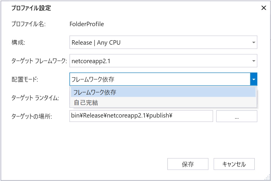 f:id:rksoftware:20190217194228j:image:w350 f:id:rksoftware:20190217194228j:image:w350