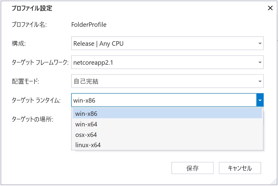 f:id:rksoftware:20190217194346j:image:w350 f:id:rksoftware:20190217194346j:image:w350