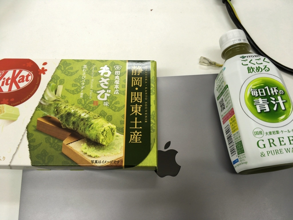 f:id:rksoftware:20190221195157j:plain f:id:rksoftware:20190221195157j:plain