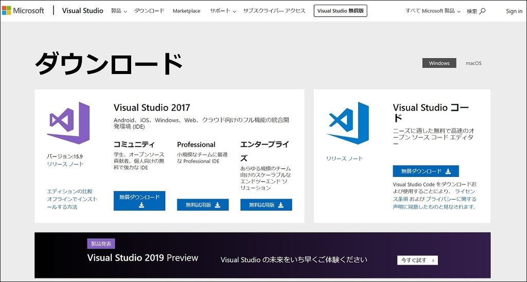 f:id:rksoftware:20190228210351j:plain