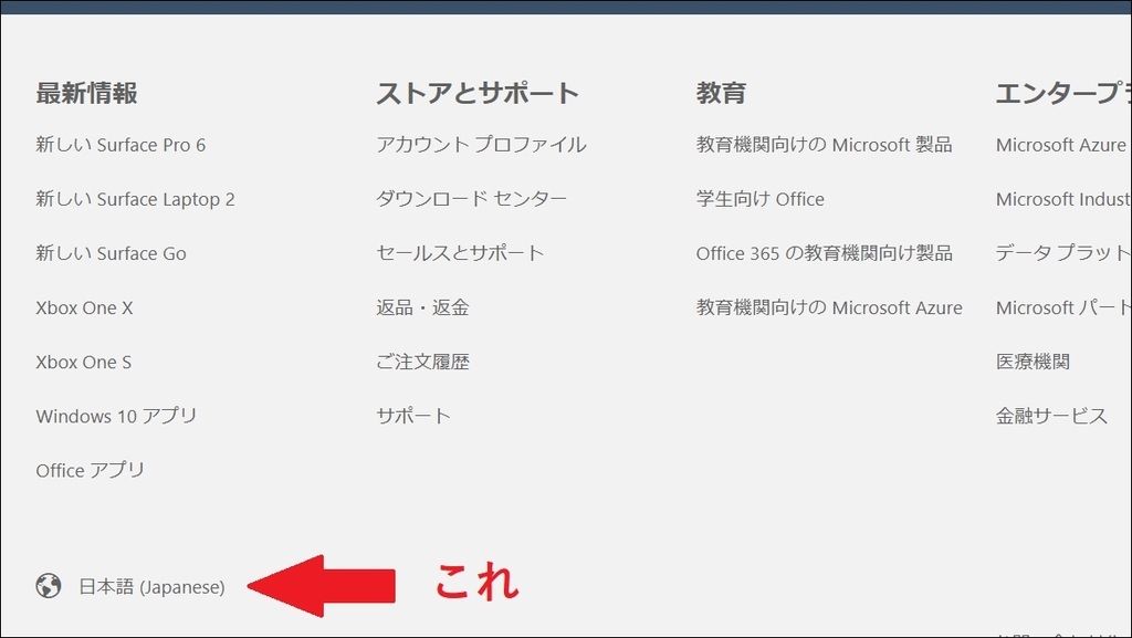 f:id:rksoftware:20190228210418j:plain