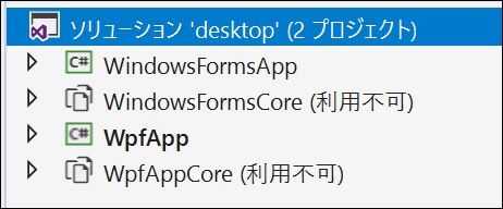 f:id:rksoftware:20190308030226j:image:w350