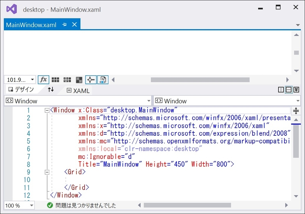 f:id:rksoftware:20190308030322j:plain