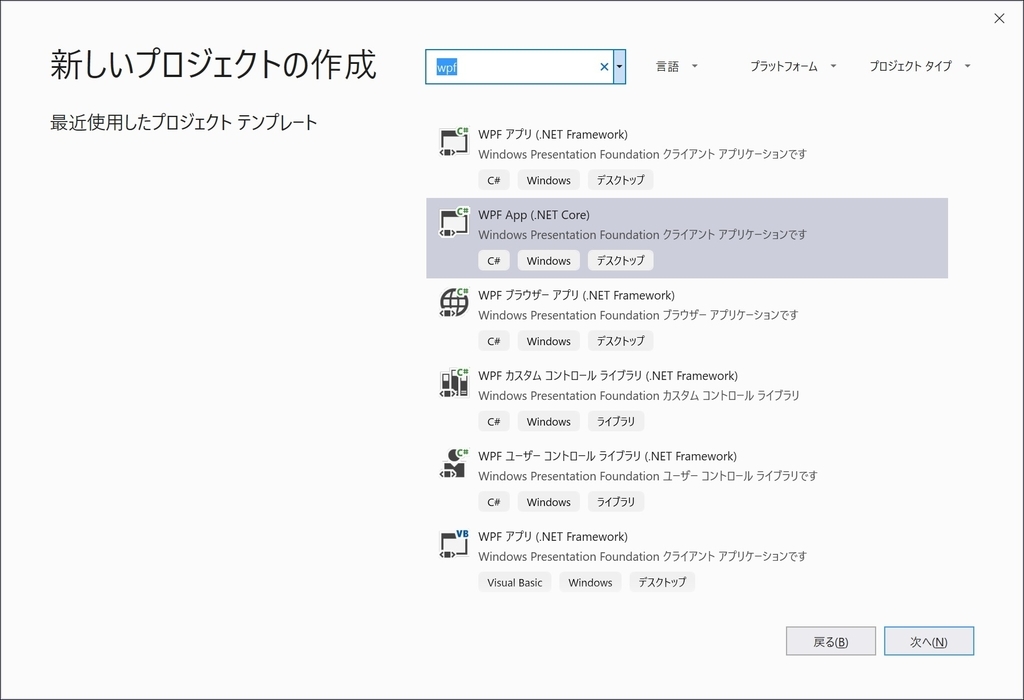 f:id:rksoftware:20190308162843j:plain f:id:rksoftware:20190308162843j:plain