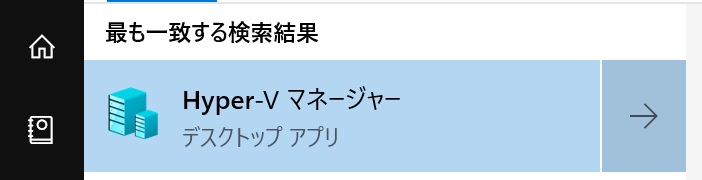 f:id:rksoftware:20190324143919j:image:w350