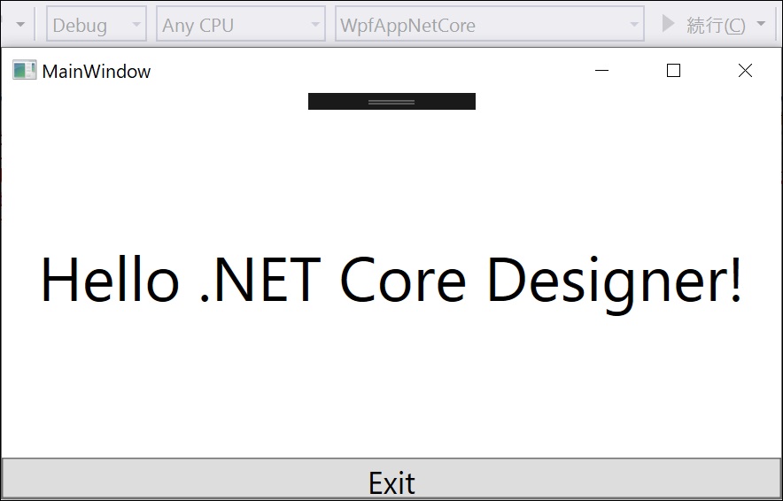 f:id:rksoftware:20190324153117j:plain f:id:rksoftware:20190324153117j:plain