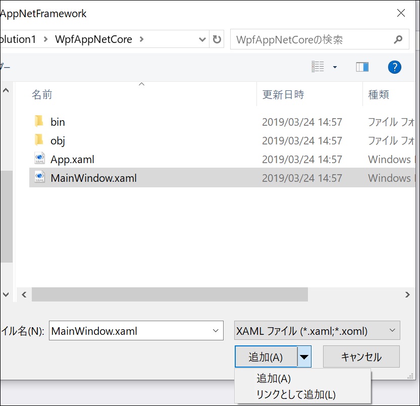 f:id:rksoftware:20190324153156j:plain f:id:rksoftware:20190324153156j:plain
