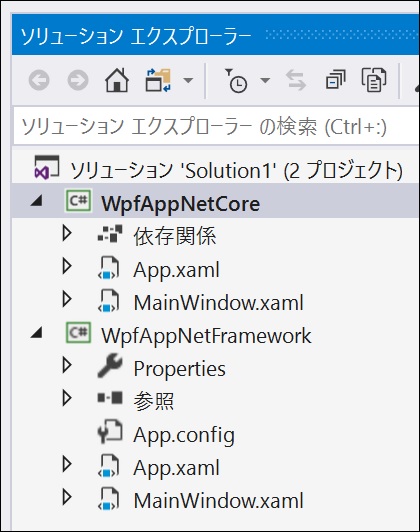 f:id:rksoftware:20190324153221j:image:w200 f:id:rksoftware:20190324153221j:image:w200