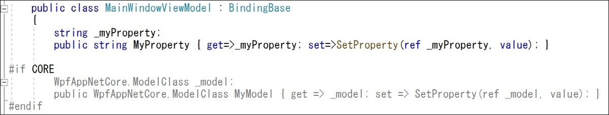f:id:rksoftware:20190324172035j:plain