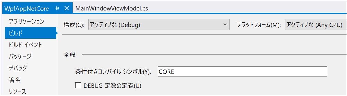 f:id:rksoftware:20190324172050j:plain