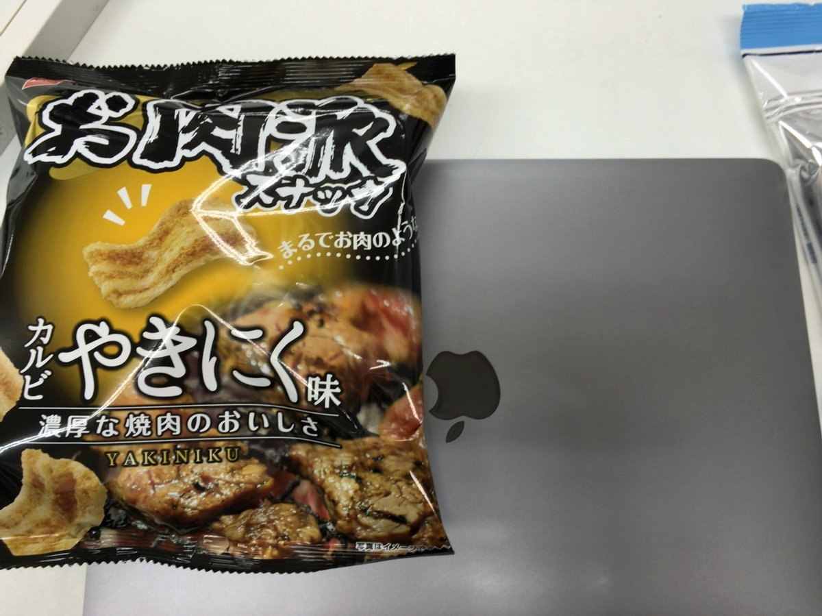 f:id:rksoftware:20190404192239j:plain