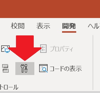 f:id:rksoftware:20190407145519j:image:w350 f:id:rksoftware:20190407145519j:image:w350
