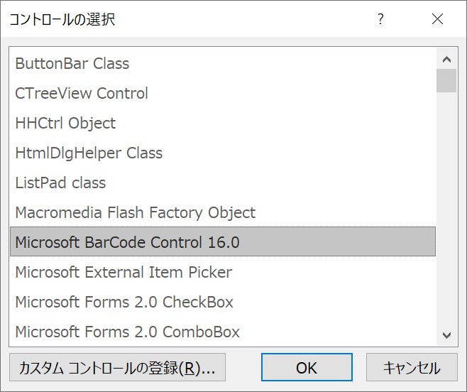f:id:rksoftware:20190407145535j:image:w350 f:id:rksoftware:20190407145535j:image:w350