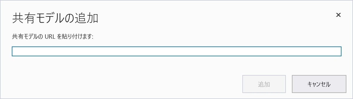 f:id:rksoftware:20190407200601j:plain f:id:rksoftware:20190407200601j:plain