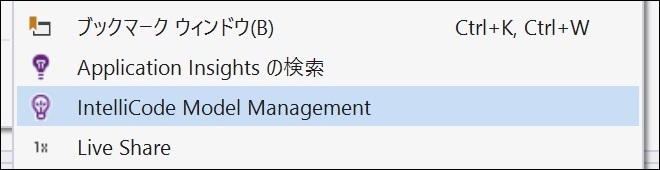 f:id:rksoftware:20190421000607j:plain