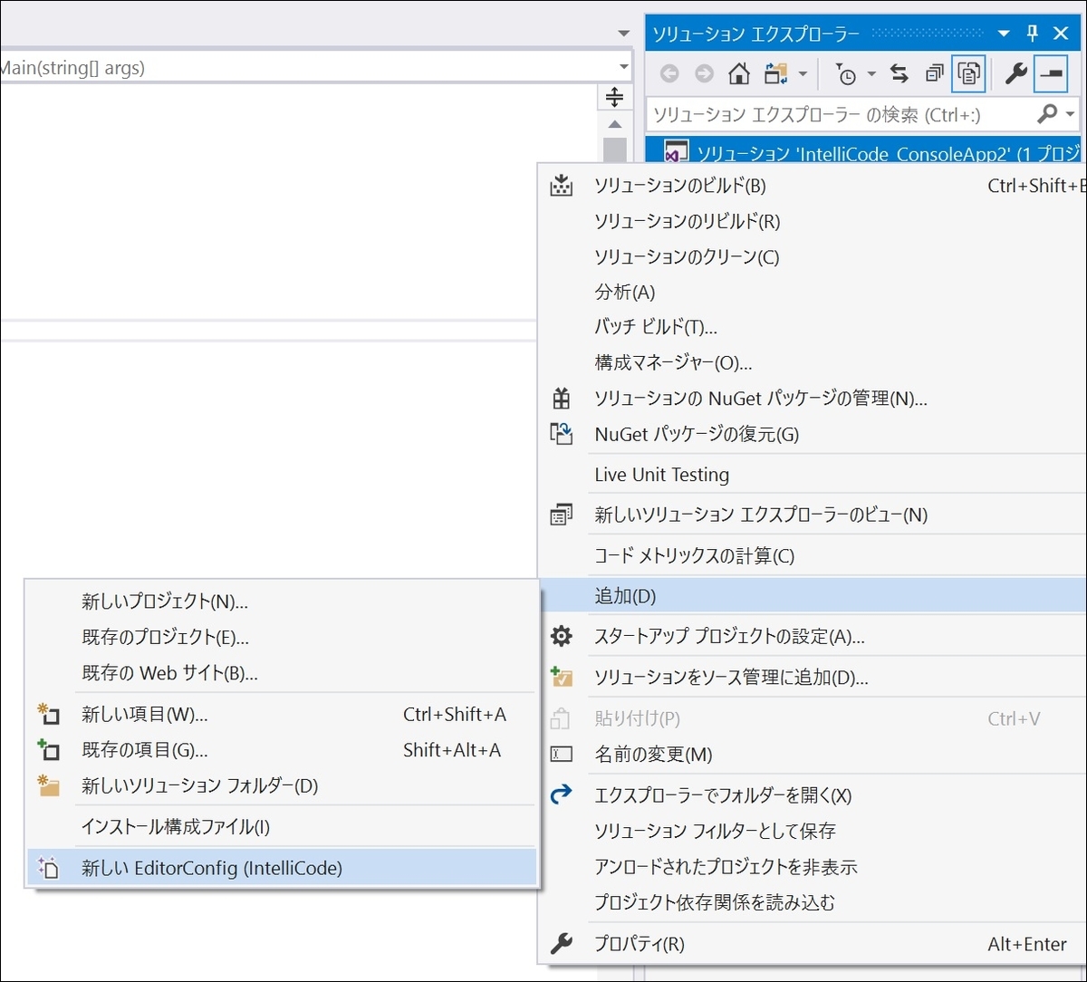 f:id:rksoftware:20190425202058j:plain f:id:rksoftware:20190425202058j:plain