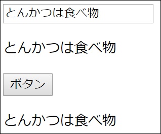 f:id:rksoftware:20190502152259j:plain f:id:rksoftware:20190502152259j:plain