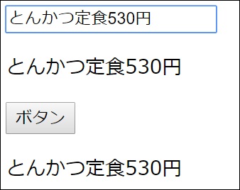 f:id:rksoftware:20190502152315j:plain f:id:rksoftware:20190502152315j:plain