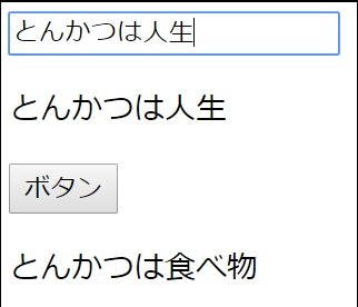 f:id:rksoftware:20190502152334j:plain f:id:rksoftware:20190502152334j:plain